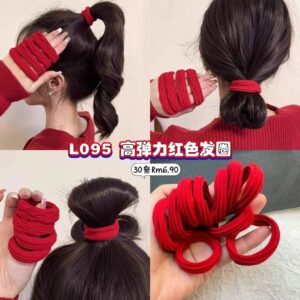 L095 高弹力红色发圈 (30条)