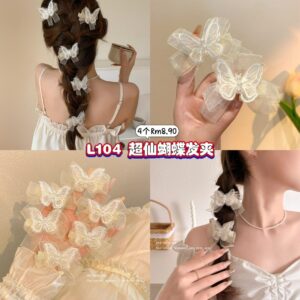 L104 超仙蝴蝶发夹 (4个)