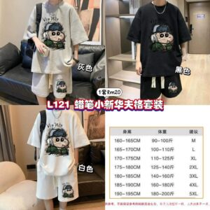 L121 蜡笔小新华夫格套装 *白色