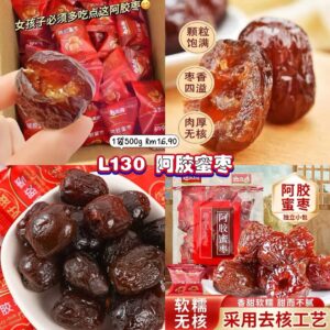 L130 阿胶蜜枣 (1袋500g)