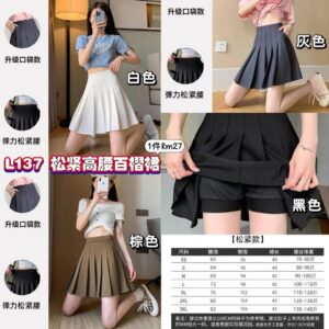 L137 松紧高腰百褶裙 *黑色