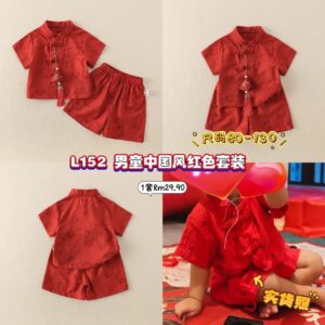 L152 男童中国风红色套装