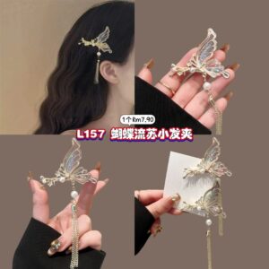 L157 蝴蝶流苏小发夹