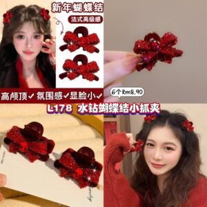 L178 水钻蝴蝶结小抓夹 (6个)