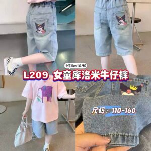 L209女童库洛米牛仔裤