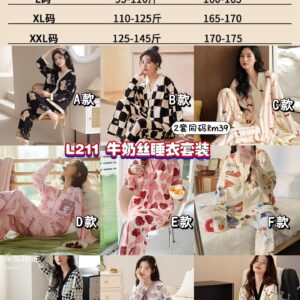 L211 牛奶丝睡衣套装 (2套同码) *2XL