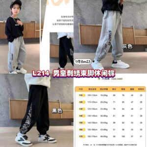 L214 男童刺绣束脚休闲裤 *黑色