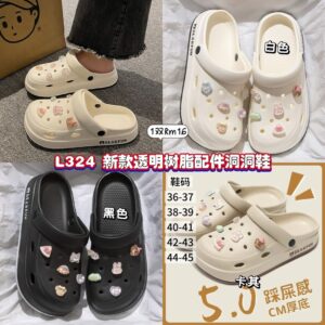 L324新款透明树脂配件洞洞鞋 *卡其