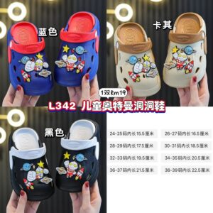 L342 儿童奥特曼洞洞鞋 *黑色