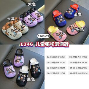 L346 哪吒儿童洞洞鞋 *黑色
