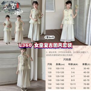 L360 女童复古国风套装