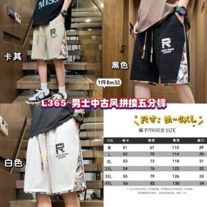 L365 男士中古风拼接五分裤 *白色
