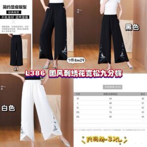 L386 国风刺绣花宽松九分裤 *白色