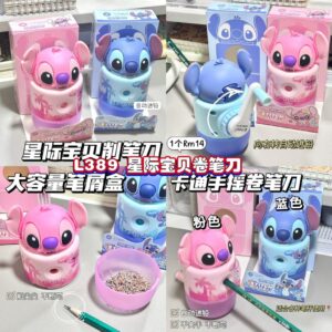 L389 星际宝贝卷笔刀