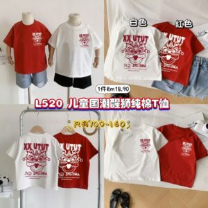 L520 儿童国潮醒狮纯棉T恤 *红色