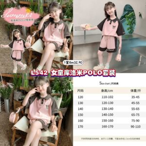 L542 女童库洛米POLO套装