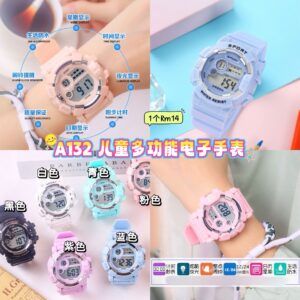 A132 儿童多功能电子手表