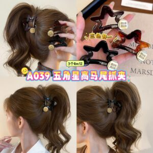 A039 五角星高马尾抓夹 （3色各1）