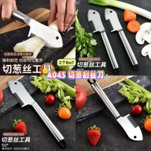 A043 切葱刮丝刀 （2个）