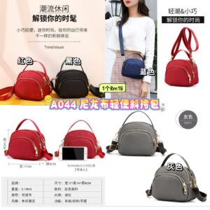 A044 尼龙布轻便斜挎包