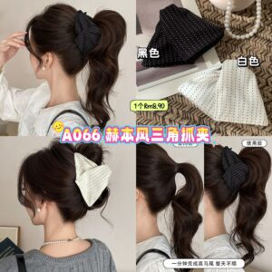 A066 赫本风三角抓夹