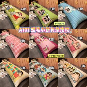 A101 蜡笔小新长条抱枕