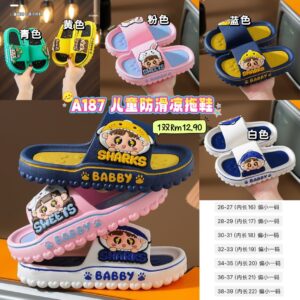 A187 儿童防滑凉拖鞋 *白色
