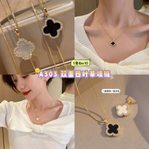 A303 双面四叶草项链