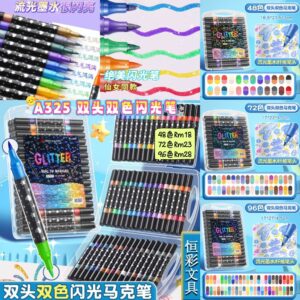 A325 双头双色闪光笔
