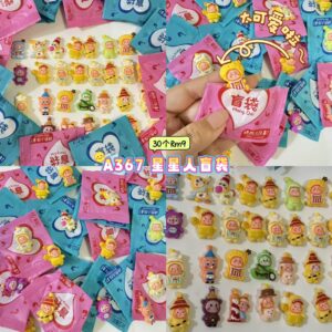 A367 星星人盲袋 (30个)