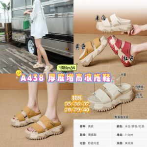 A438 厚底增高凉拖鞋