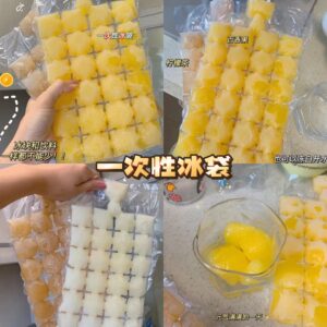 一次性冰袋 （3包）