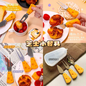 芝士小餐具3件套