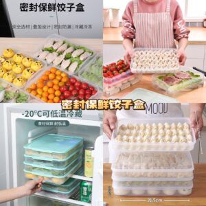 A065 密封保鲜饺子盒 (1个）