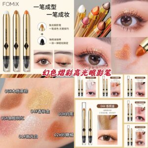 A339  幻色熠彩高光眼影笔