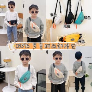 CN376 男童时尚斜挎包(黑色）