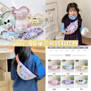 W123 女童三丽鸥斜挎包