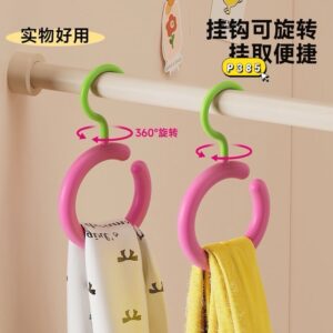 P385 多功能旋转挂钩