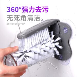 A213 吸盘懒人杯刷