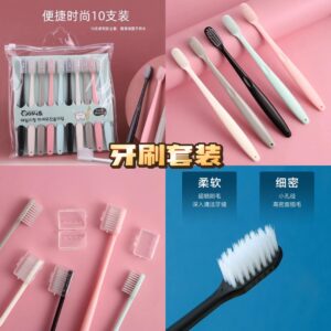 牙刷套装 RM9（1袋/10支）