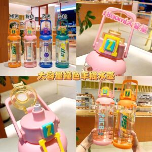 ZA070 大容量撞色手提水壶 （橙色-1800ml）