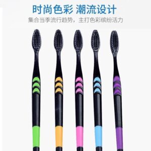 A087 竹炭软毛牙刷（10支/套）