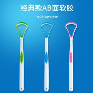 A398 刮舌器(1支)