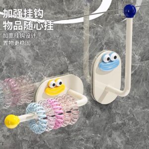 P264 多巴胺长条挂钩