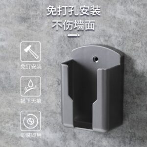 P189 遥控器壁挂收纳盒 (白色）