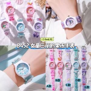 B452 女童三丽鸥果冻手表