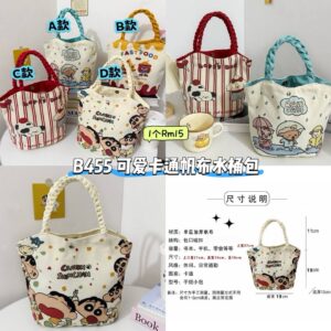 B455 可爱卡通帆布水桶包