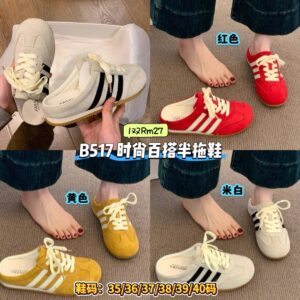 B517 时尚百搭半拖鞋