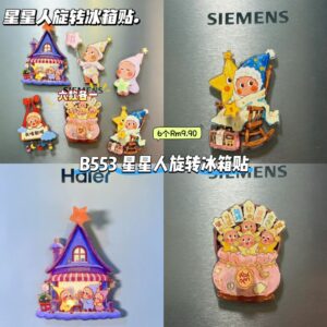 B553 星星人旋转冰箱贴 (6款各1)