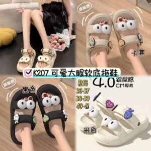 可爱大眼软底拖鞋（米白 38-39码）